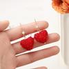 S925 Silver Needle Heart Earrings Full Diamond Valentine's Day Elegant Light Luxury Red Inlaid Diamond Earrings Niche Design Sense Stud Earrings