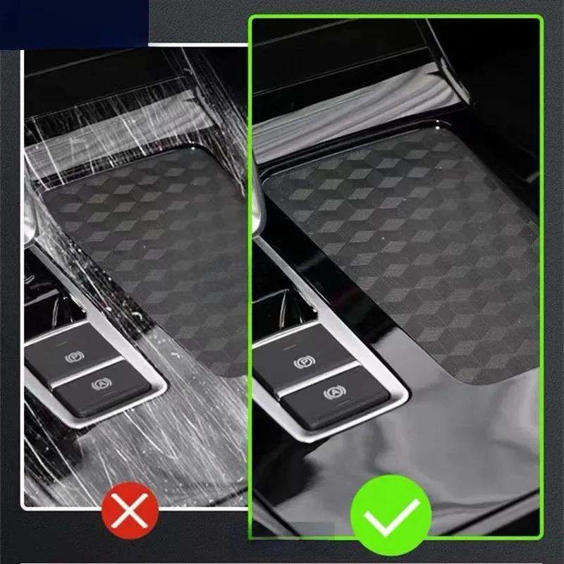 For GEELY ATLAS PRO/AZKARRA/BOYUE PRO 20-22 Navigation Screen Transparent TPU Protective Film Anti-scratch Repair Film