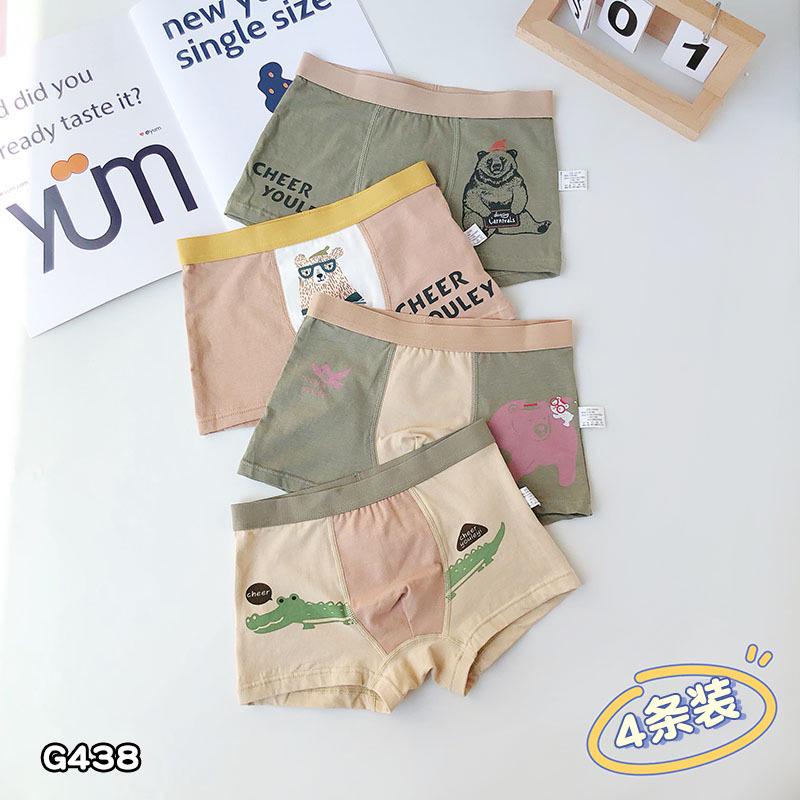 Children's Summer Cotton Boxer Briefs (Class A) for Boys Aged 9-12 - No Pinch Design.