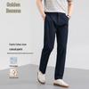 Jinjuan Men's Cotton Linen Blend Straight-Leg Trousers