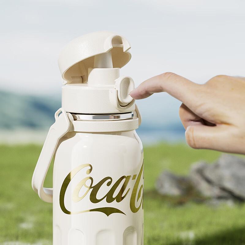 Germ Coca-Cola 850ml Pop-up Insulated Mug