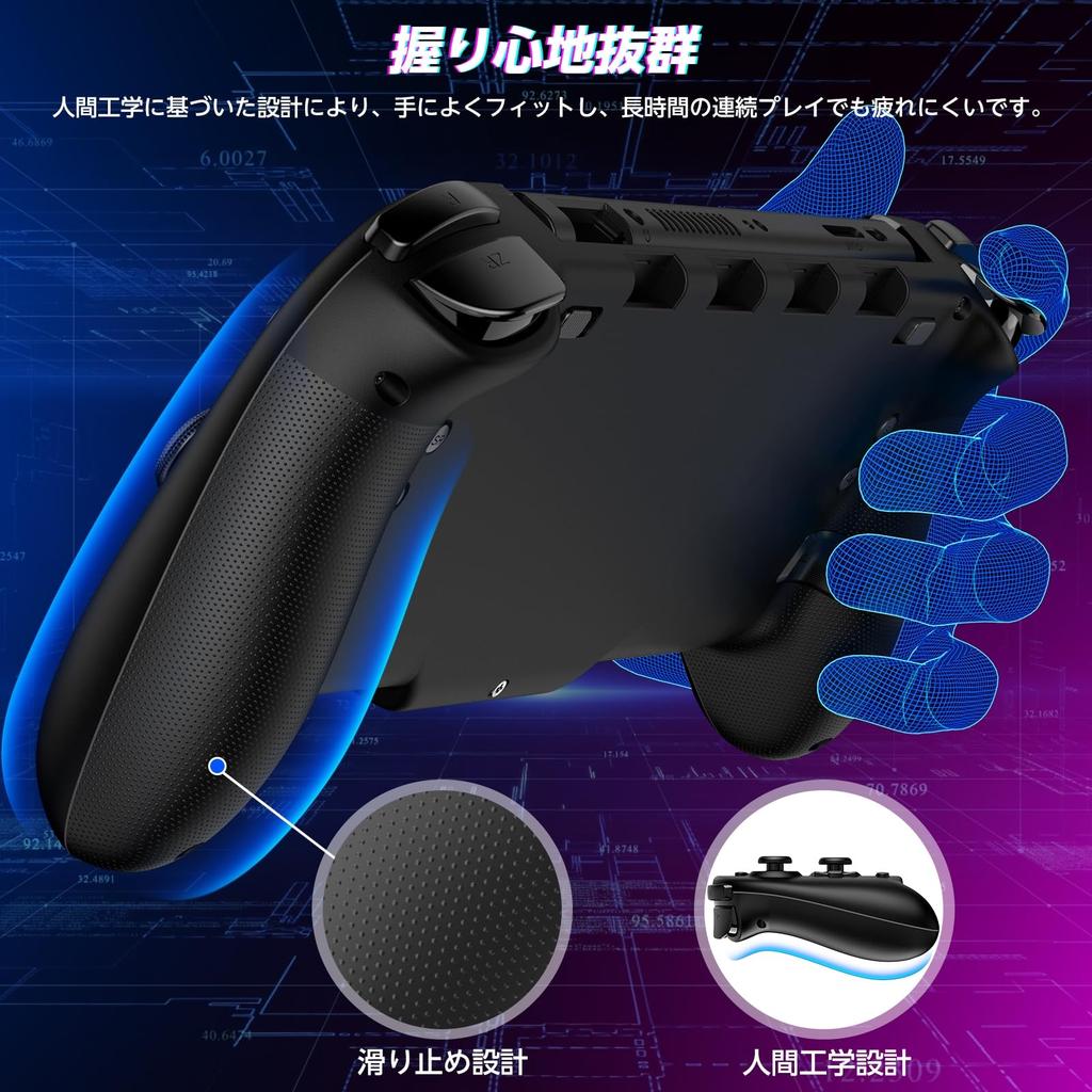 Nintendo Switch Controller with RGB Macro Handheld Controller Gyro Rapid 1000mAh High Compatible with 8-Color Lighting, Function, Mode, Grip,