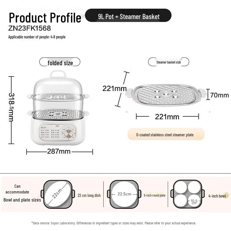 SUPOR 9L Multi-functional Electric Steamer & Hot Pot CN plug (adapter included)