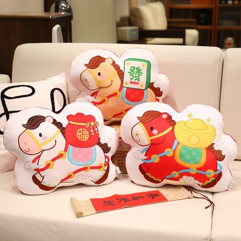Chinesisches Tierkreiszeichen Jahr des Pferdes Plüschkissen mit Glücksgeld-Design für Geschenk und Dekoration