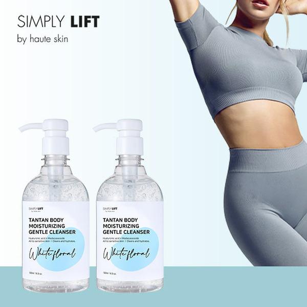 

[SIMPLY LIFE] Body Cleanser 500ml x 2. Moisturizing