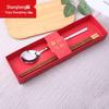 Shangheng Chinese Style Wooden Chopsticks & Stainless Steel Spoon Set