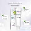 Shuke Baking Soda Whitening & Gum Care Toothpaste