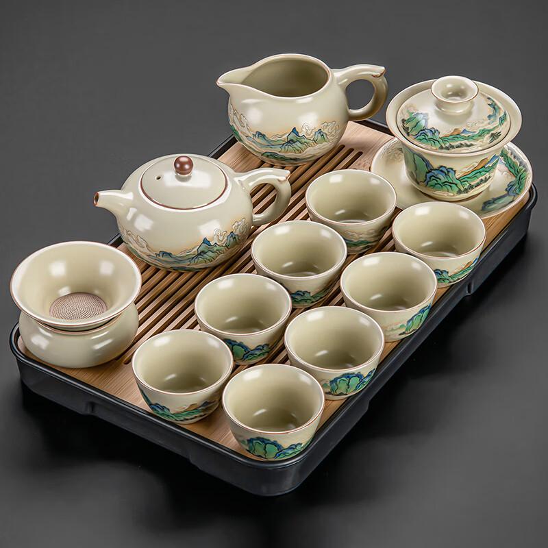 Lainuo Ru Kiln Landscape Tea Set with Teapot & 6 Cups