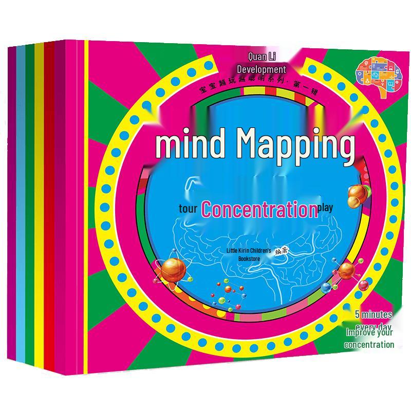 Children s Brain Development Activity Book Set