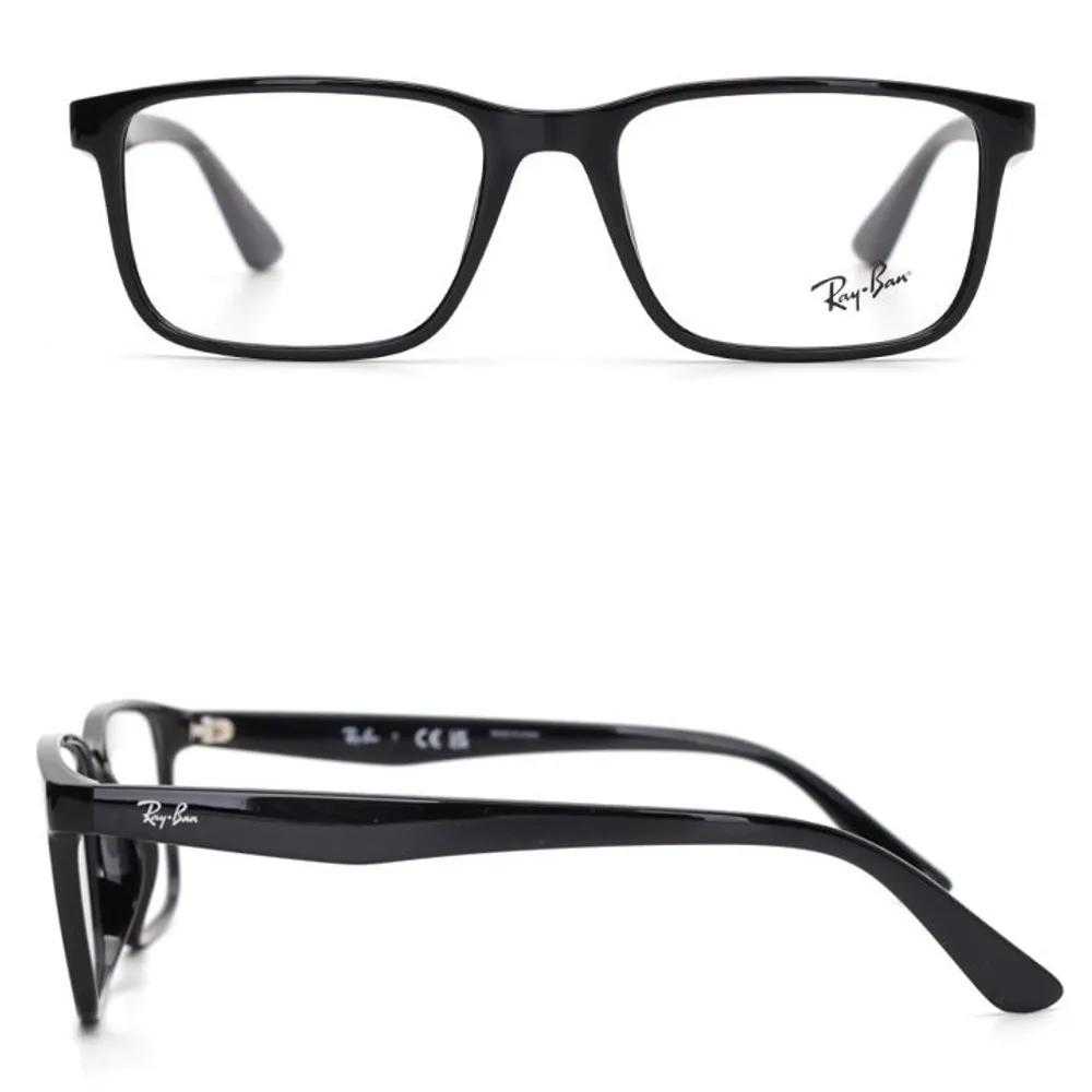 RB7241D 2000 55mm Ray-Ban Basic Square Horn-rimmed -D Band Eyeglass Frames RB7241D 2000 55mm