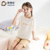Yingbolun Summer Girls' Cotton Short Sleeved Shorts Set Girls' Home Clothes Girls' Big Girls' Pajamas
