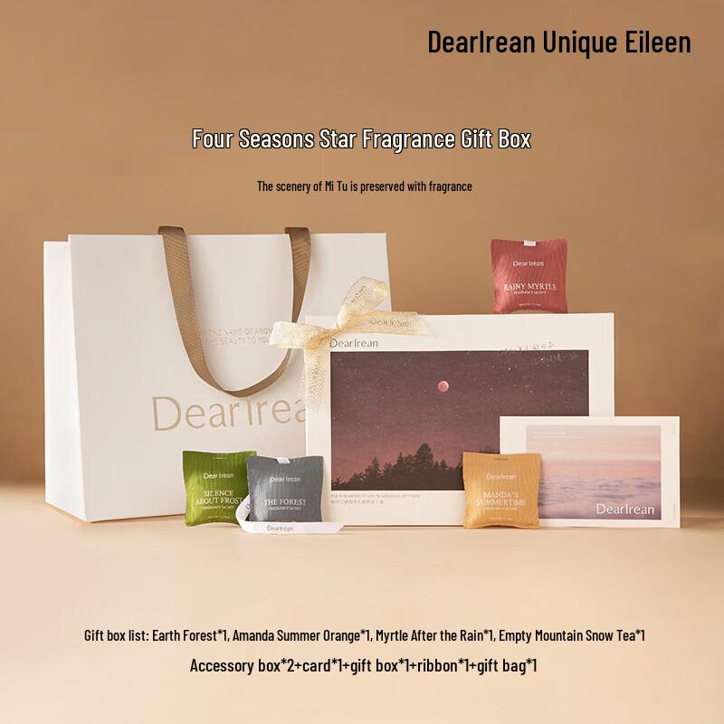 Unique Irene Rain Garden Scented Hanging Ornament