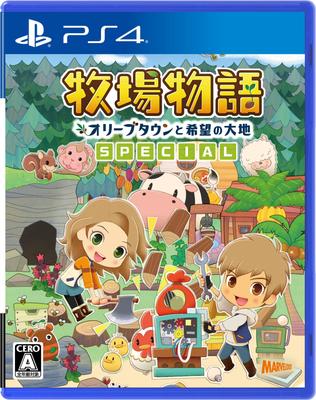 Videogiochi – Giochi