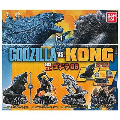 Godzilla HG Godzilla 06 Kompletní sada 4 Bandai D+