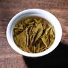 357g Yunnan Pu-erh Tea Yiwu Mint Ho-Tang Ming Qian Raw Tea Seven Seed Cake