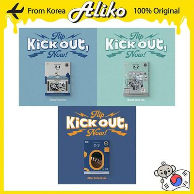 KickFlip Kick Out, Flip Now!