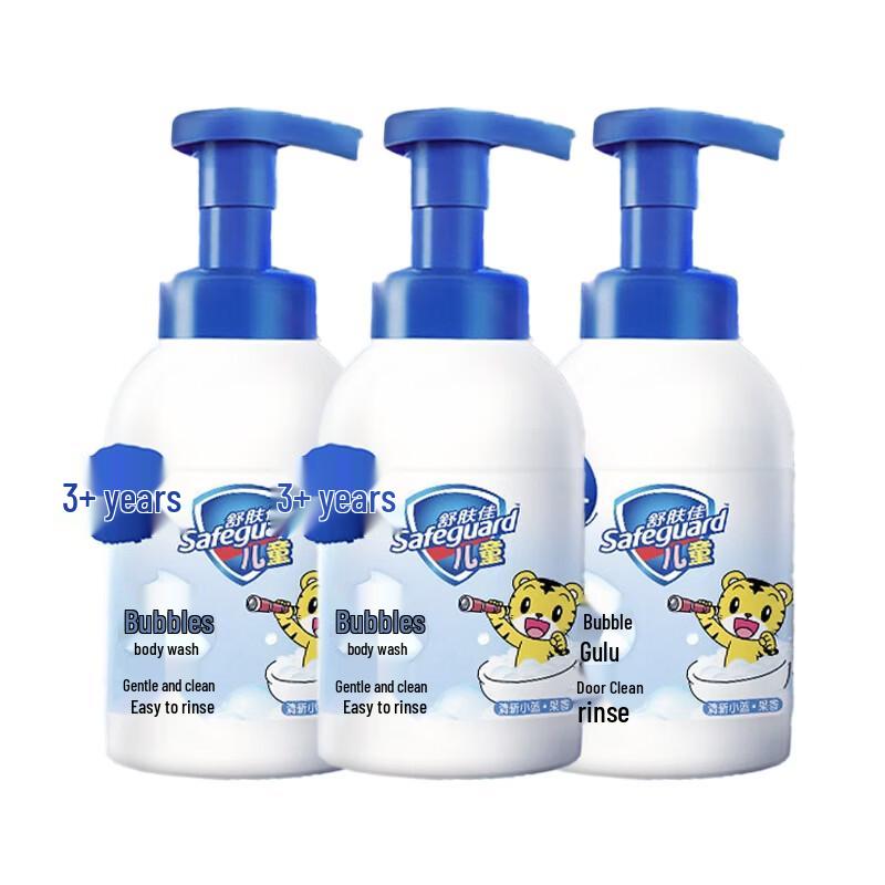 

Safeguard Kids Bubble Shower Gel