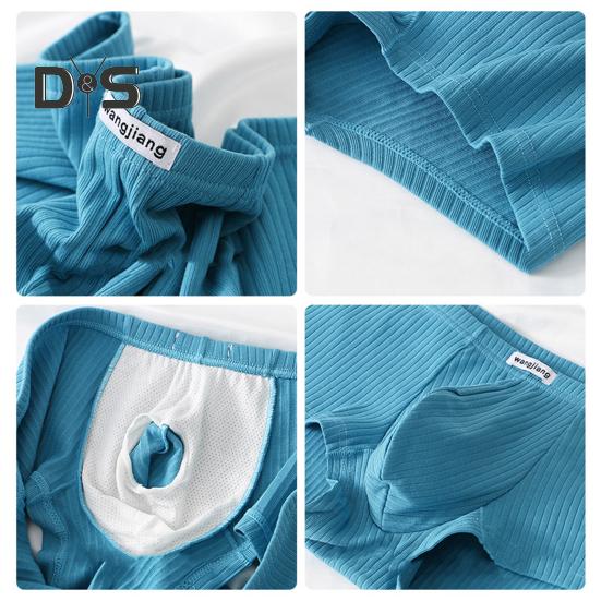 Men Boxer Underwear Low-rise Solid Color Ribbed Shorts Briefs Quick Drying U-Convex Bag Thin Panties