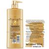 ShuLei Ginseng Ginger Hair Strengthening Shampoo