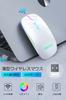 Quiet Mouse Wireless Mouse with 3 DPI Easy to Easy Compatible with and Macs Wireless, [Slim, High-Precision, High-Sensitivity] Settings, 7-Color