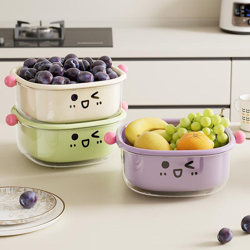 Pinhuan Multi-functional Drain Fruit Basket