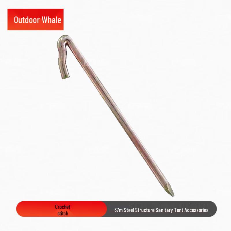 Outdoor Whale 37sqm Tent Accessories