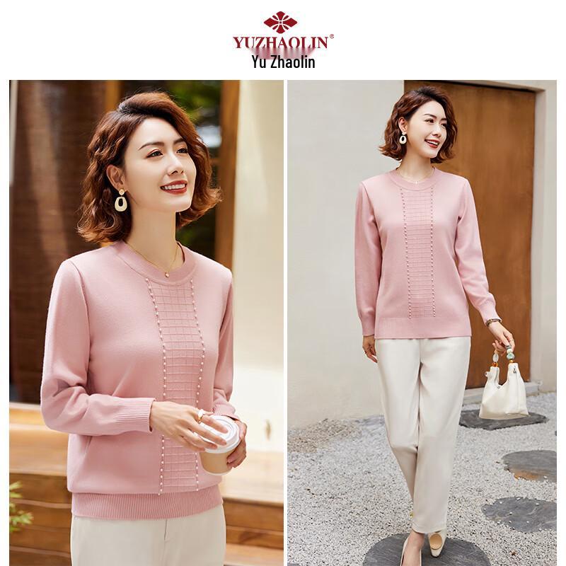 Yu Zhaolin Women's Embellished Knitted Pullover
