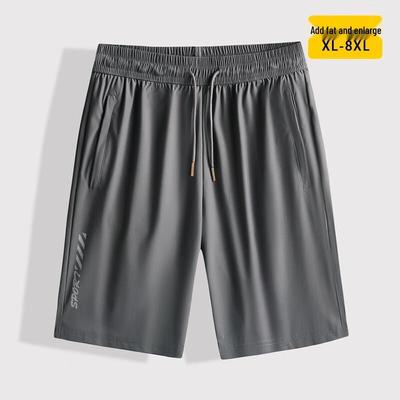 Men's Plus Size Ice Silk Casual Sports Shorts
