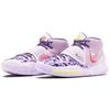 Nike Kyrie 6 Ep 'Asia' CD5033-500