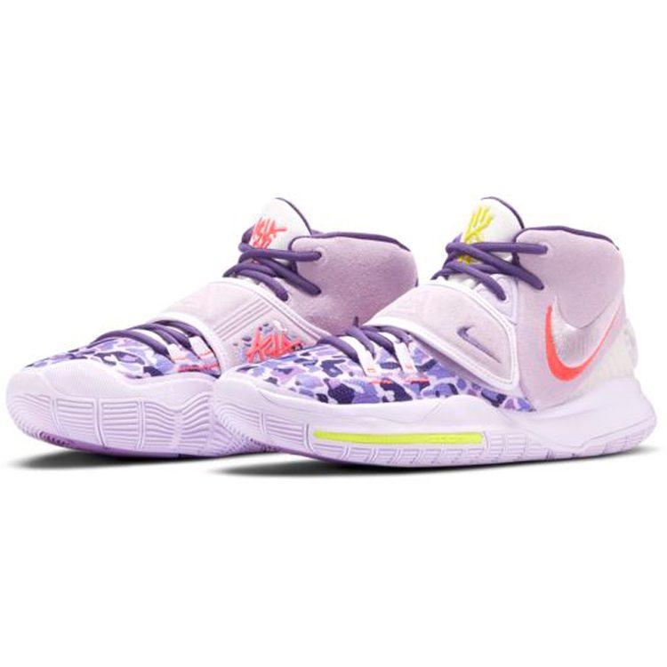 Nike Kyrie 6 Ep 'Asia' CD5033-500