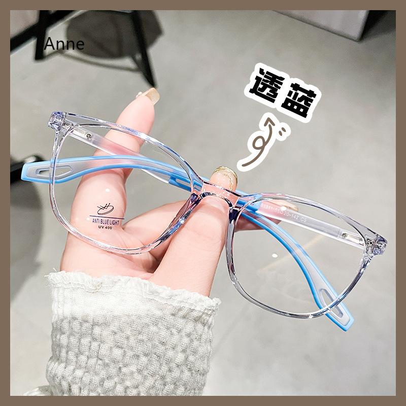 Trending Blue Light Blocking Men's Retro Glasses TR90 Anti Radiation Eyeglasses Women Round Transparent Fashion Eyewear