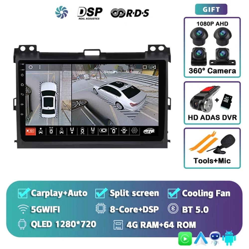 For Toyota Land Cruiser Prado 120 3 Ll For Lexus GX470 GX 470 J120 2002-2009 Car Radio Multimedia Video Player Navigation GPS