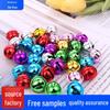 22 Colored Christmas Bell Ornaments DIY Keychain Accessories with Wire One-Word Opening Bells