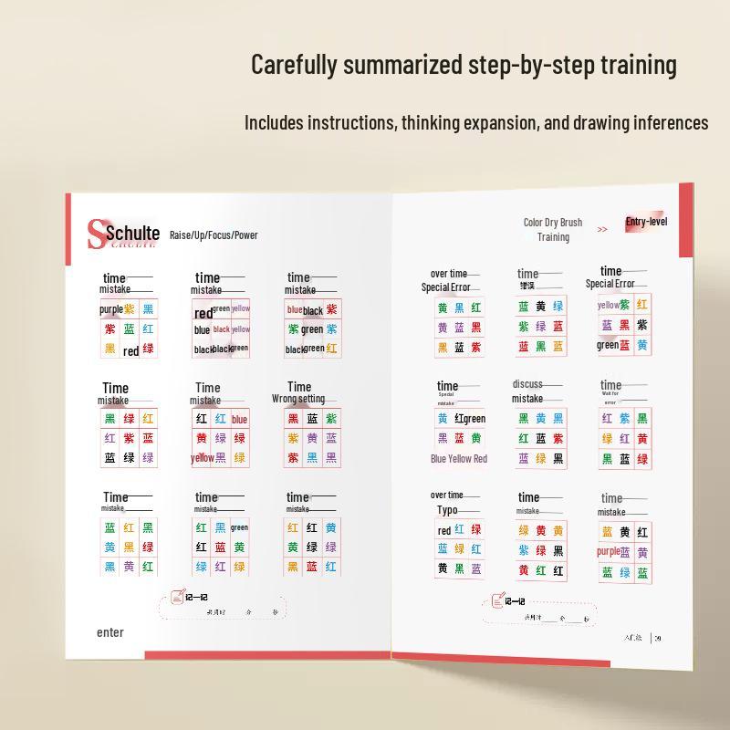 Schulte Grid Training Book: Enhance Focus with Numbers, Colors, Pinyin, and Letters for Kids