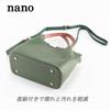 Nano Shoulder Crossbody Mini Women's Bag, Handbag, Bag, Small, Leather, Stylish, 2-Way, Beige/Orange