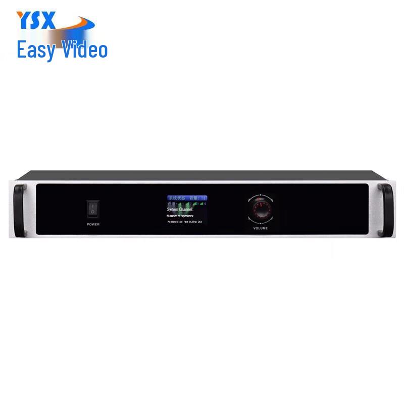

YSX Wireless Digital Conference System (CN version)