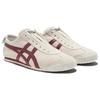 Nové Onitsuka Tiger Mexico 66 Slip On Bříza/Tmavá třešeň 1183B782-201