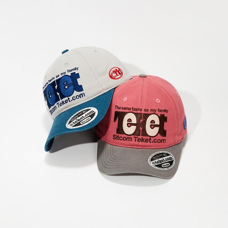 Vintage Embroidered Baseball Hat Men's and Women's Street Cap Child Trendy Brand Contrasting Color Cap Korean