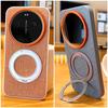 Fabric Metal Magnetic Rotating Bracket, Lens Heightening Case For Xiaomi 17 Ultra Mi 17 Pro Max 15 Ultra 14 Ultra Protect Cover
