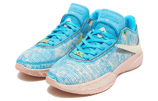 

Nike LeBron 20 EP All-Star DV1192-400 40