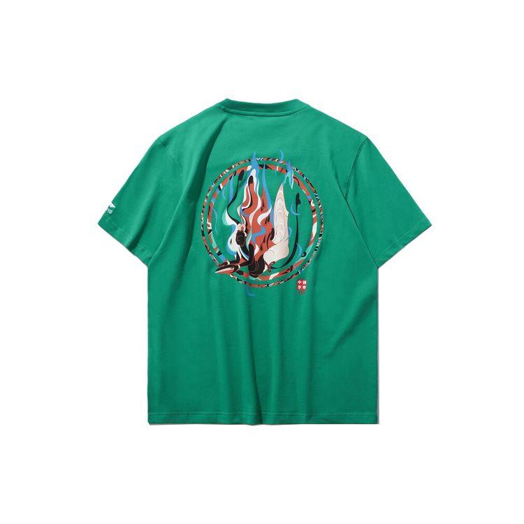 Li-Ning SS20 Fashion Week Series Dunhuang Print Short Sleeve T-Shirt Men Tops Green AHSQ069-3
