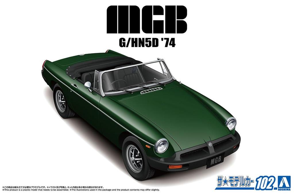 Aoshima Bunka Kyozai The Model Car Series 102 BLMC Plastic Model (AOSHIMA) 1/24 No. G/HN5D MG-B MK-3 '74