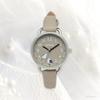 Fieldwork Analog Watch with Design and Synthetic Leather Simple Cute and Perfect for Everyday BE Women's Yuki-chan Band, Design, Casual, Wear, Beige,