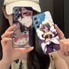 Gushing Over Magical Girls Phone Case for Samsung Galaxy S26 S25 S24 S23 S22 S21 S20 Note20 Plus FE Ultra Colorful Cover Luxury