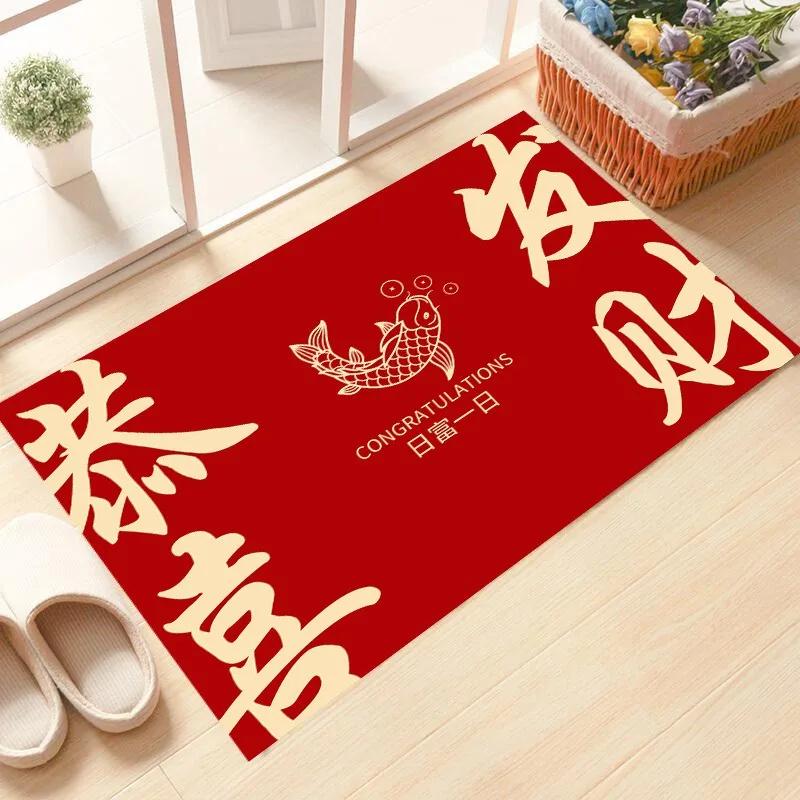 Happy New Year Entrance Floor Mats Entry Door Mats Bedroom Housewarming New Home In And Out of Peace and Joy Washable Carpet