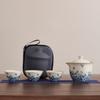 Kung Fu Tea Set Travel Set, Simple Express Cup, One Pot, Three Cups, Holiday Activities, and Affordable Small Gifts for Customers
