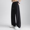 Mark Fairwhale Men's Ice Silk Wide-Leg Casual Pants