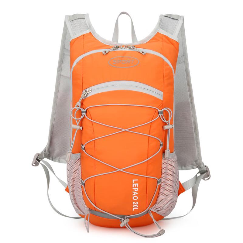 Outdoor Cycling Hydration Backpack