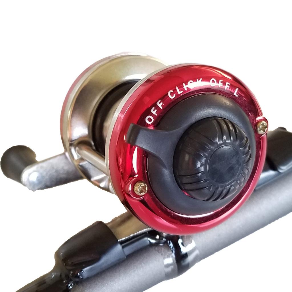 RISEWAY Liten Hålsats för Fiske 120 2-70m