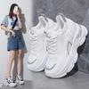 Innere Höhenzunahme Dad Shoes Damen Frühling und Herbst 2025 neu vielseitig kleinlich dicksohlig atmungsaktiv lässig Sport kleine weiße Schuhe